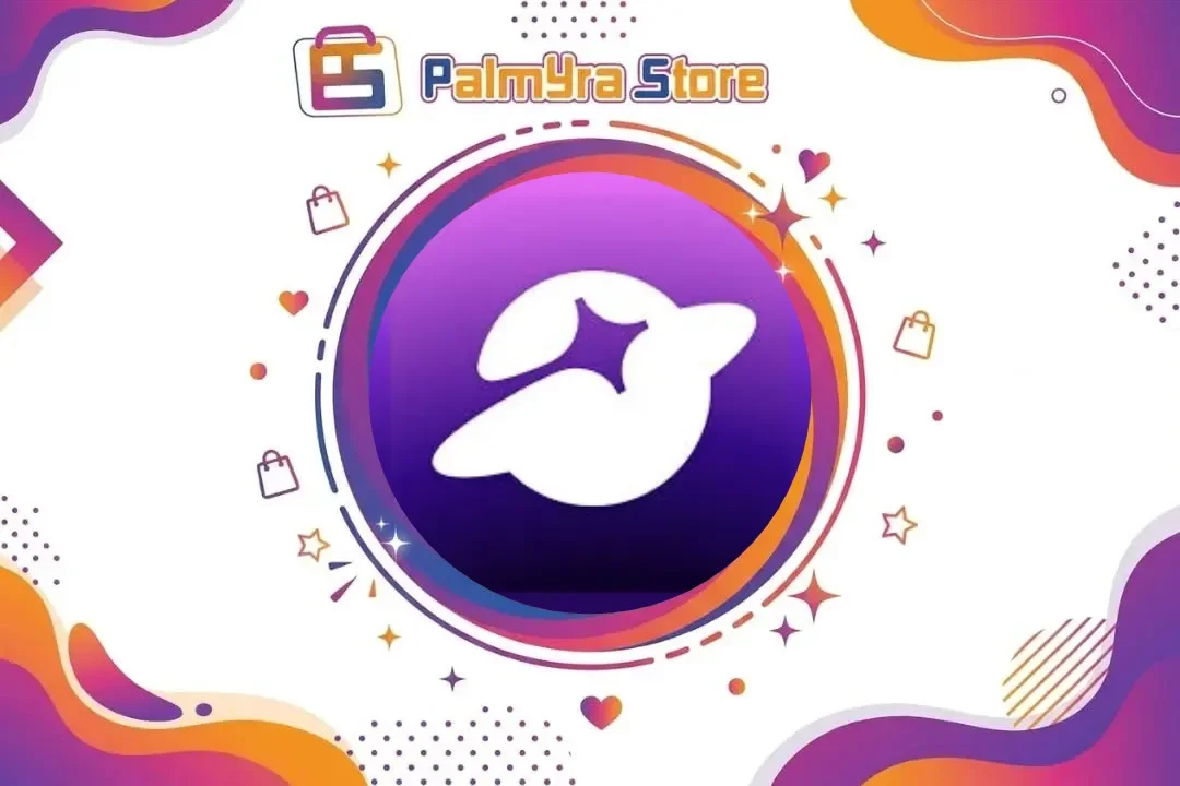 سول شيل